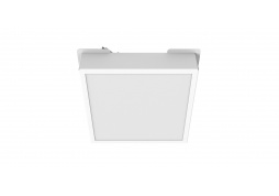 Офисный светильник Феникс 22W 200/U9