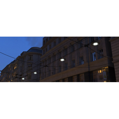 Светодиодный светильник iCON S