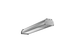 Светильник промышленный IRON LENS 0,6 М