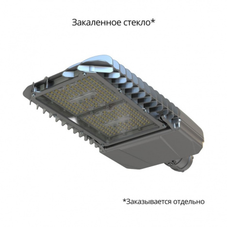 Светодиодный светильник Гроза S