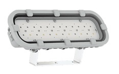Светильник архитектурный FWL 12-26-50-C120 RGBW