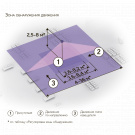 Датчик движения и освещенности DA2-SEN11-S