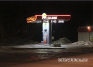 Светодиодное освещение сети АЗС "SALAVAT"