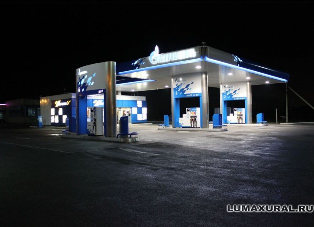 Освещение АЗС "Газпромнефть-Челябинск" уличными светодиодными светильниками