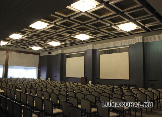 Конференц-зал